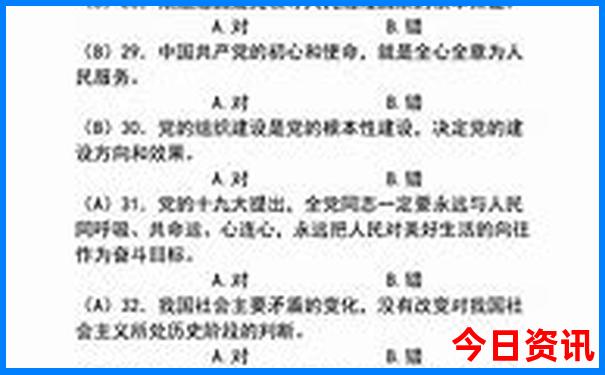 云南好玩吗值得去吗