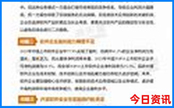 广西钦州市旅游景点排名前十